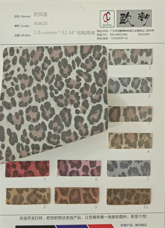 A0420